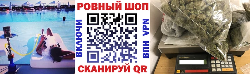 Купить закладку Гашиш АМФ Меф мяу мяу COCAIN Крым