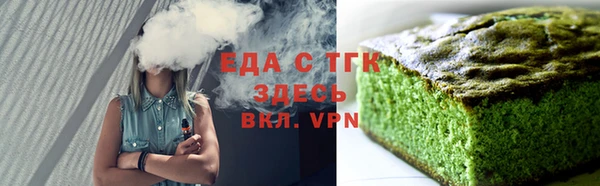 хмурый Медногорск