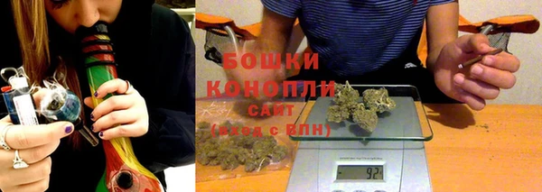 синтетический гашиш Мегион