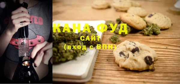 синтетический гашиш Мегион
