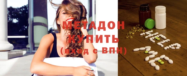 хмурый Медногорск