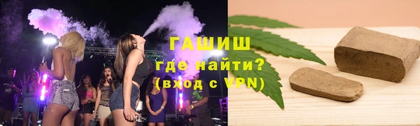 хмурый Медногорск