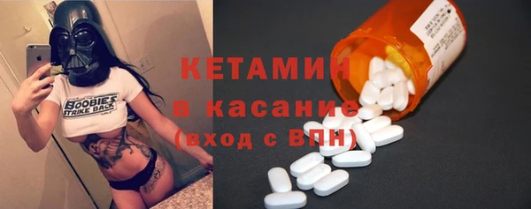 хмурый Медногорск