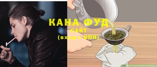 хмурый Медногорск
