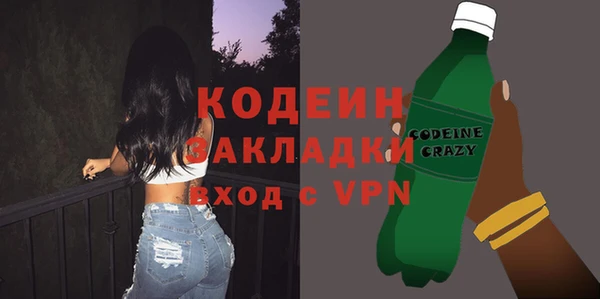 хмурый Медногорск