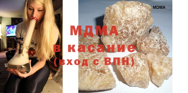 хмурый Медногорск
