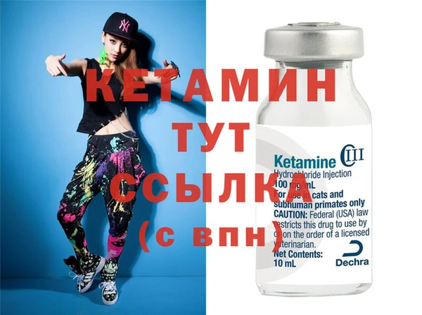 хмурый Медногорск