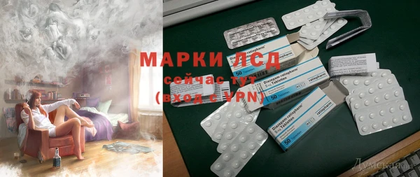 гашиш Майский