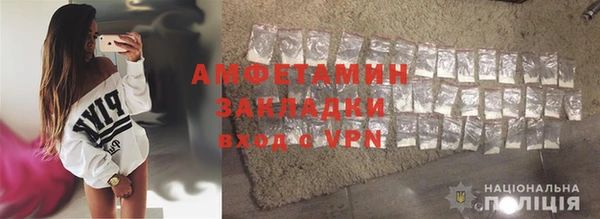 экстази Магадан