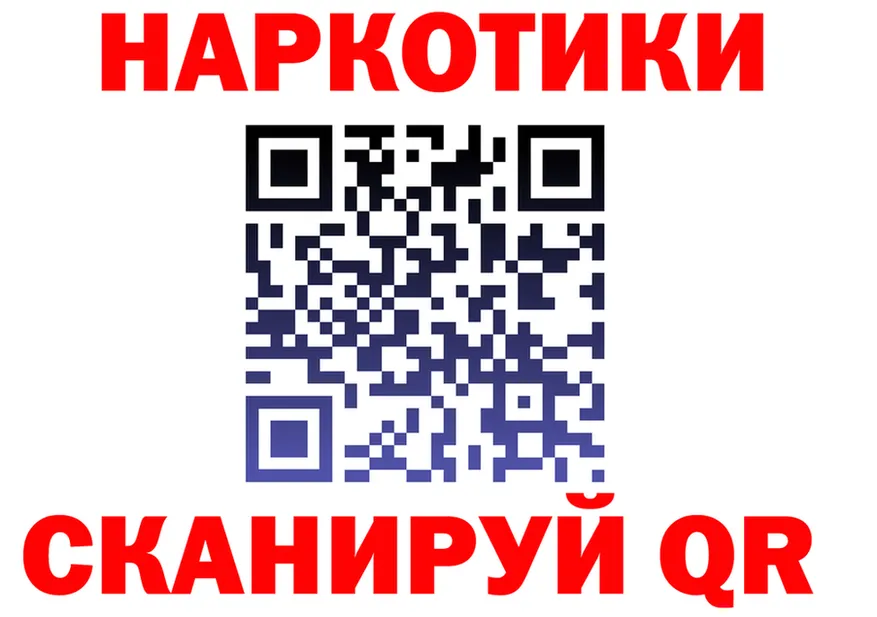 A-PVP VHQ зеркало дарк нет KRAKEN Крым